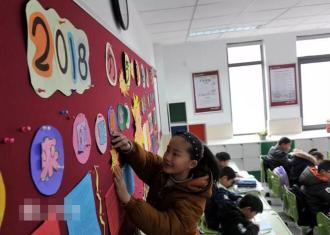 宿迁中小学：开学第一天，放飞新梦想