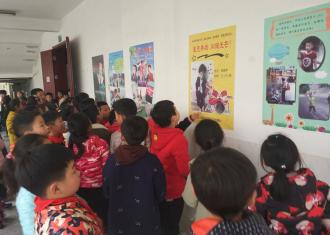 市实小“小荷秀场”活动开幕，第一期首秀圆满成功