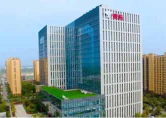 《市场监管新视点》第九期：网络市场监管与服务示范区创建