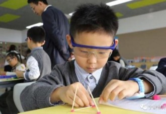 宿迁市2018年STEM课程引智培训开班典礼在市实小举行