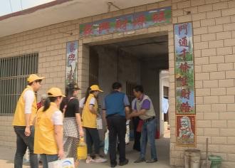 端午慰问困难户　真情实意暖人心