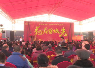 首开告捷，乐府兰庭·书香苑掀千人抢购热潮