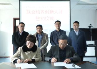 南师附中宿迁分校和宿迁中学签订联合培养创新人才协议