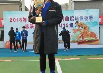 【厉害！】宿豫区丁子怡同学入选国家少年女子曲棍球队