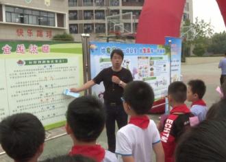 食品安全进校园　宣传栏成了我们的“安全员”　 
