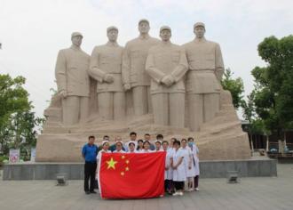 国旗“红色之旅”，网友共祝党的生日