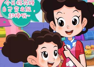 如何让亲子关系更融洽？看这里！