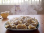 月牙面