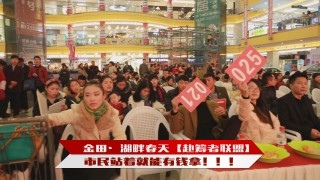 这个星期日，天上又掉馅饼了！