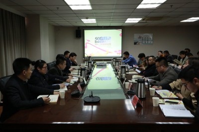 “50家房企联动特惠房源集中展销”说明会在市住建局成功举办