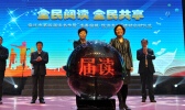 在大宿迁  唯春光与诗书不可辜负~~