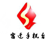 2015年度“书香宿迁”先进个人和先进单位名单