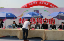 春季房展会总成交612套  新新家园75套勇夺销冠