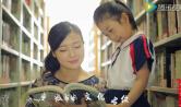 《我们悦读会》之《书香飘满西楚 阅读无处不在》