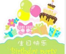 hello巨蟹座，Hello狮子座主题生日party，嗨爆全场