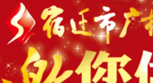 “七夕·主题灯会” 全城聚焦兰亭御城单身公寓