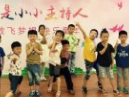 您还在发愁宝贝不自信，不敢表达吗？（中港雅典城幼儿园小主持班开课了）