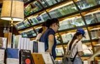 重要！《全民阅读“十三五”时期发展规划》发布