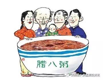 【沭阳县人民医院】今天的小目标就是让全院的患者吃到腊八粥