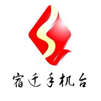 今天是你的生日丨宿迁市纪检监察干部向祖国深情表白！