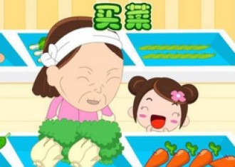 【优秀作品欣赏】买菜做饭露一手