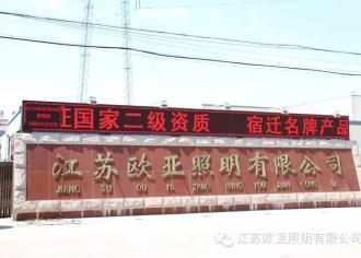 我们提供的不仅仅是产品质量，更重要的是诚信与服务