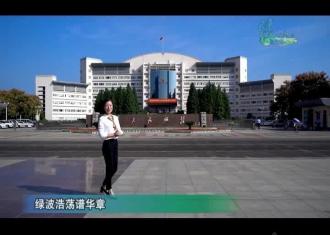 大型新闻行动《绿动宿迁》综述篇——绿色永“宿”　“迁”动全城
