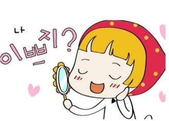 【优秀作品欣赏】“爱臭美”的我