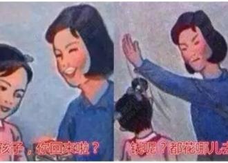 ＠宿迁小大哥小大姐们，赶麻来叭！新年购房最佳时机！