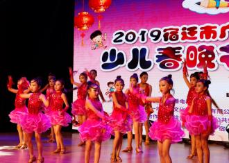 【精彩抢先看】2019宿迁市少儿春晚海选赛第一场圆满结束啦～