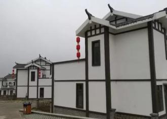 搬离旧家迎接新生活　恒大易地搬迁造福百姓