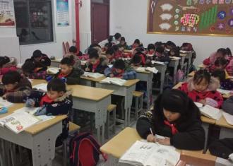 【震撼！】洋河新区全面实施小学生免费课后延时服务！实行弹性离校！