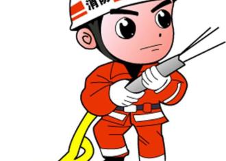 【优秀作品欣赏】我为消防员叔叔点赞