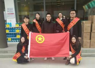 弘扬雷锋新精神　为美好生活加油