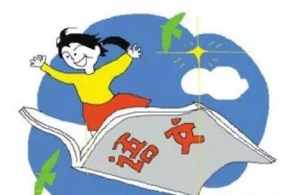 【知识分享】小学语文150个成语解析+造句，基础题再也不用担心了