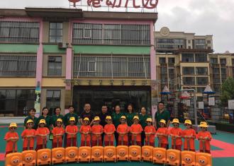 宿城区中港雅典城幼儿园参加2018年“鑫幄杯”中国业余篮球公开赛全国总决赛开幕式表演圆满结束！
