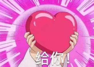 【实用】长按微信聊天两秒，这个功能或许会帮到你