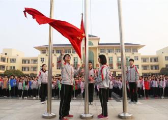 宿迁青华中学隆重举行安全教育主题升旗仪式