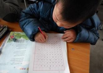 泗阳县实验小学举行小学汉字书写大赛