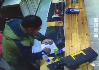 好暖心的一张“留言条”，为诚信的泗阳人点赞！