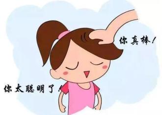 【知识分享】必读！4个很实用的“家庭教育公式“