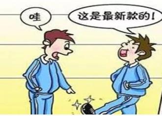 【家长课堂】当孩子有攀比心理，家长应该如何做？