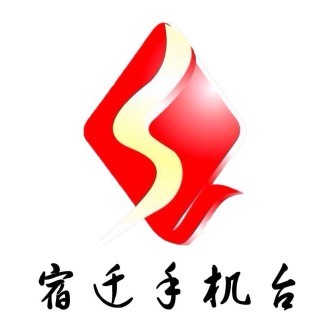 湖滨新区组织观看庆祝中华人民共和国成立70周年大会、阅兵式、群众游行等活动电视直播