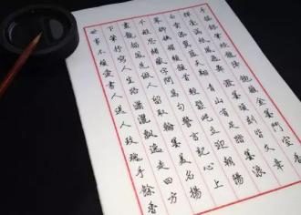 开学前的“收心计划”，家长们你们准备好了嘛～～～
