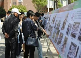 宿迁钟吾国际学校举行初一、初二年级家长开放日活动