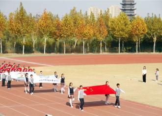 南师附中宿迁分校小学部第9届秋季运动会开幕式圆满结束啦！