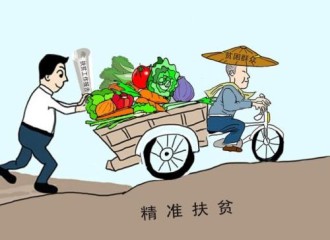 泗洪县积极实施低收入农户子女扶贫助学工作