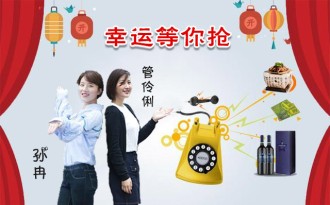 咱宿迁除了美景还有啥？——践行文明交通赢大奖