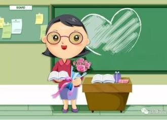 【好消息！】江苏省乡村教师定向培养计划出炉，宿迁招收280人！