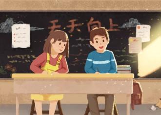 【家长课堂】5点听课技巧让学习事半功倍，新学期别忘了告诉孩子！　